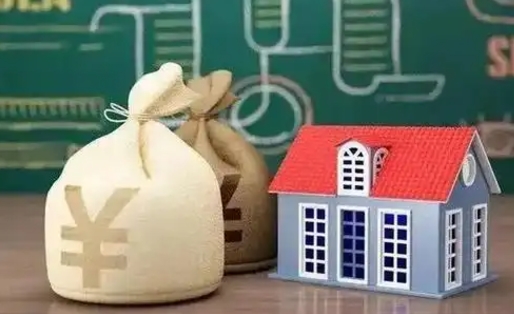 眉山办理住房公积金代取（代取公积金流程）